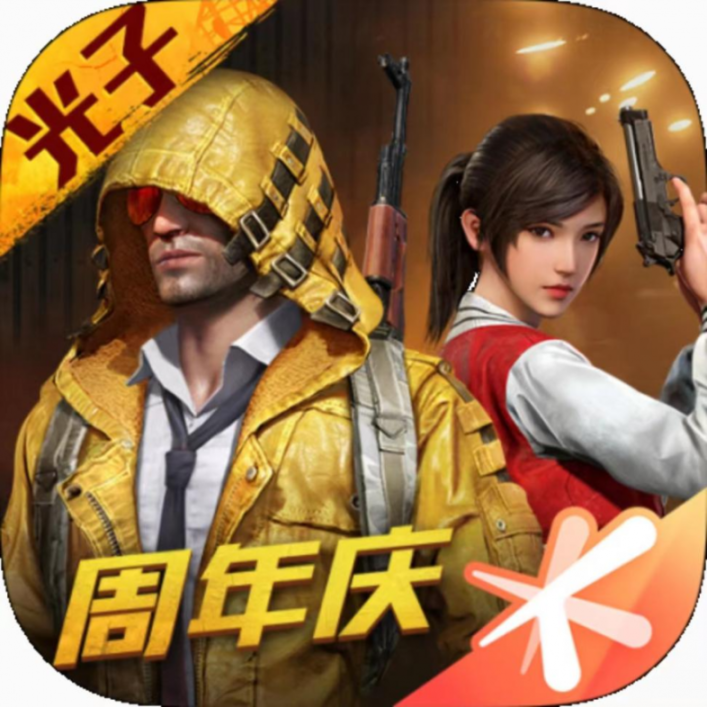 海燕网络工作室